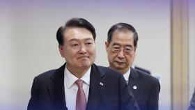 기각 사유는…