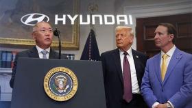 현대차, 미국에 31조원 투자…트럼프 