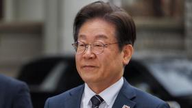 [뉴스 더] 이재명 선거법 2심 쟁점과 재판부 면면