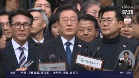 尹보다 먼저 선고 받는 이재명…'4개 재판' 추가 진행 중