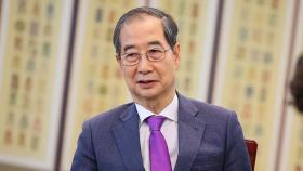 한덕수, 1일 사퇴 뒤 2일 대선 출마선언 유력…손영택 비서실장, 캠프 준비 위해 사퇴