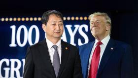美 재무 