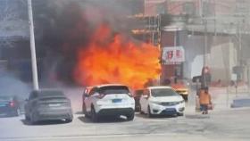 중국 랴오닝 식당 화재로 22명 사망·3명 부상