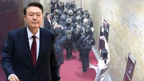 수방사 장교 