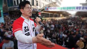 김문수, 계엄 첫 공식 사과…