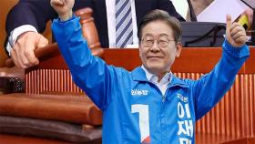 '이재명 면소' 선거법 개정안, 민주당 주도 법사위 통과…선관위 