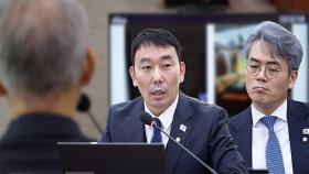 민주당 