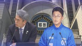 민주당 