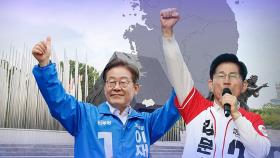 '진보 텃밭' 광주 