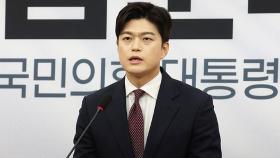 김용태 