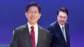 '尹거취' 정리 못하고 인선·복당 잡음…한동훈 