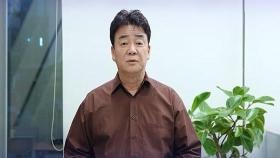 백종원, '성난 민심'에 할인행사 진행했지만…자영업자·소비자들은 