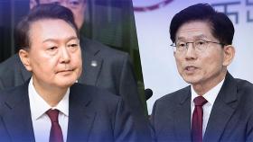 탈당 시점·방식 고심해온 尹, 김문수 측과 '다채널 소통'…'더 늦추면 치명적' 우려에 결단