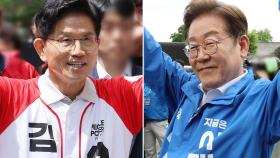 이재명·김문수, 5·18 앞두고 호남서 격돌