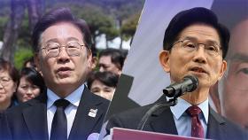 이재명, 국회로의 '권한 분산' 초점…김문수 