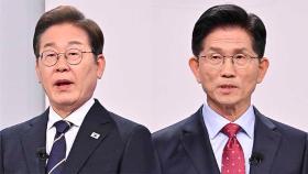 이재명, '대통령 4년 연임·결선투표' 개헌안에 김문수 