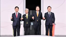 국민의힘, 회의서 '커피' 들고 