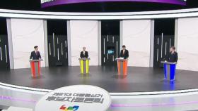 민주당, '커피 공세'에 