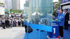 이재명, 이틀째 '수도권' 유세…현장에 방탄유리까지 등장
