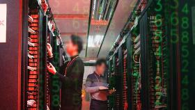 전기·에너지 등 전방위 해킹 위협…사이버 안보법은 10년째 제자리
