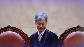 사법부, '조희대 저격'에서 '사법부 압박' 대응으로 방향 변경