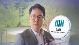 심우정 