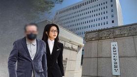 검찰, '명품가방' 건진 거쳐 김건희 비서에 전달 정황 수사