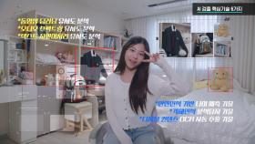 6분이면 성착취 영상 찾아내고 삭제 신고까지 완료…서울시, AI 시스템 개발