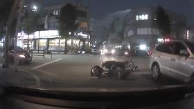 '배달 오토바이로 일부러 쿵'…고의사고로 보험금 2억 가로챈 일당 검거