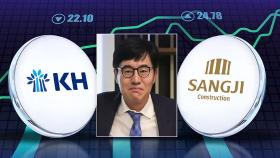 [단독] '대선 테마주' 상지건설 배경에 KH그룹 배상윤 회장