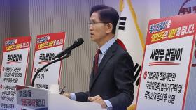 김문수 