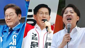 이재명, 제주·경남 유세…김문수·이준석은 수도권 공략