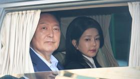檢, 김 여사 비서 3인방 소환 임박…건진과 '대질조사' 가능성