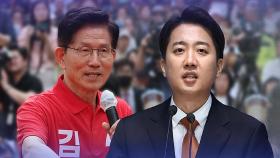 김문수, TK서 12%p 올라 '보수결집' 양상…국민의힘 
