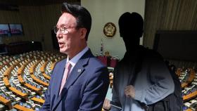 [단독] 김민석 아들이 만든 비영리단체 