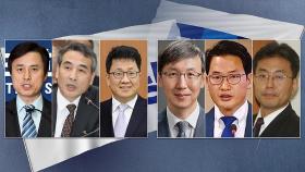 與, 尹과 '악연' 조은석 특검 후보자 추천…민주·혁신당, '3대 특검' 후보자 6인 발표