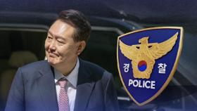 尹, 경찰 2차 소환도 불응…