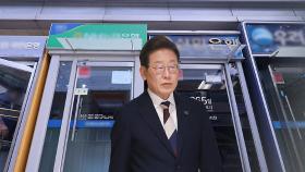 관치 금융에 대출금리 '역주행'…이재명 