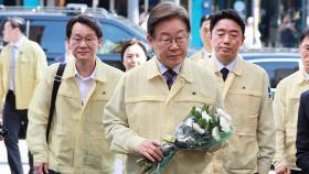 李 대통령, '수해 대비' 이어 '핼러윈 참사' 현장 찾아 '안전 행보'…'尹 정부' 차별화