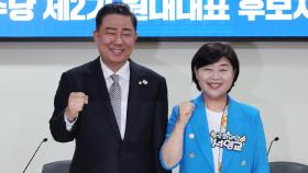 與, 차기 원내사령탑 13일 선출…서영교·김병기, 나란히 '대야 선명성' 강조
