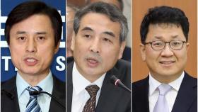 李 대통령, '3대 특검' 조은석·민중기·이명현 지명