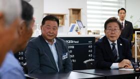李, 대북방송 중지 이틀만에 접경지 방문…'실용외교' 차원서 나토 참석할 듯