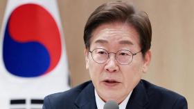이재명, 5대그룹 총수 면담…G7 앞두고 상견례