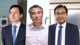 이명현 특검, 박정훈 변호인 면담…3대 특검, 특검보 인선에 속도
