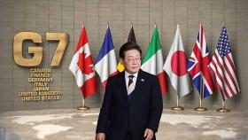 李 대통령, G7 정상회의 준비…여야 새 원내지도부 구성·김민석 공방도