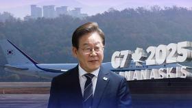 李, G7 출국 앞두고 안보실 1·2·3차장 인선…