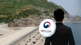 [단독] 
