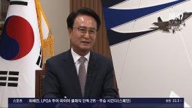 [네트워크 초대석] 박동식 경남 사천시장 
