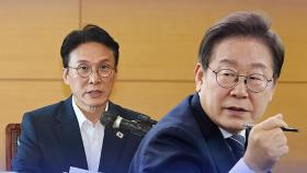 김민석 '3차 해명글' 