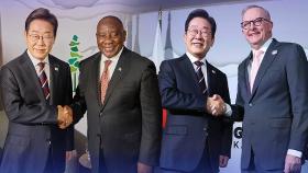 李대통령, G7서 정상외교 데뷔…트럼프 조기 귀국에 18일 예정 한미회담 '불발'